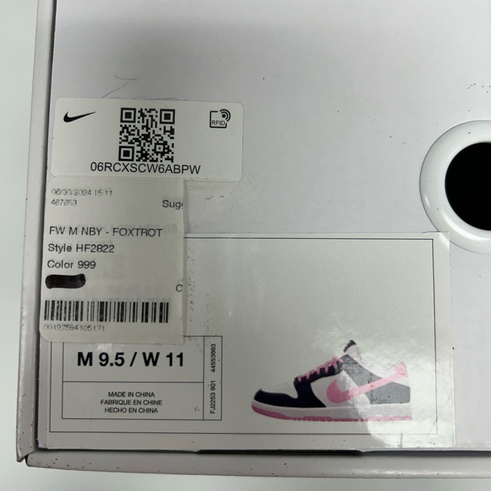 Nike Dunk Low Sneakers - Picture 2 of 8